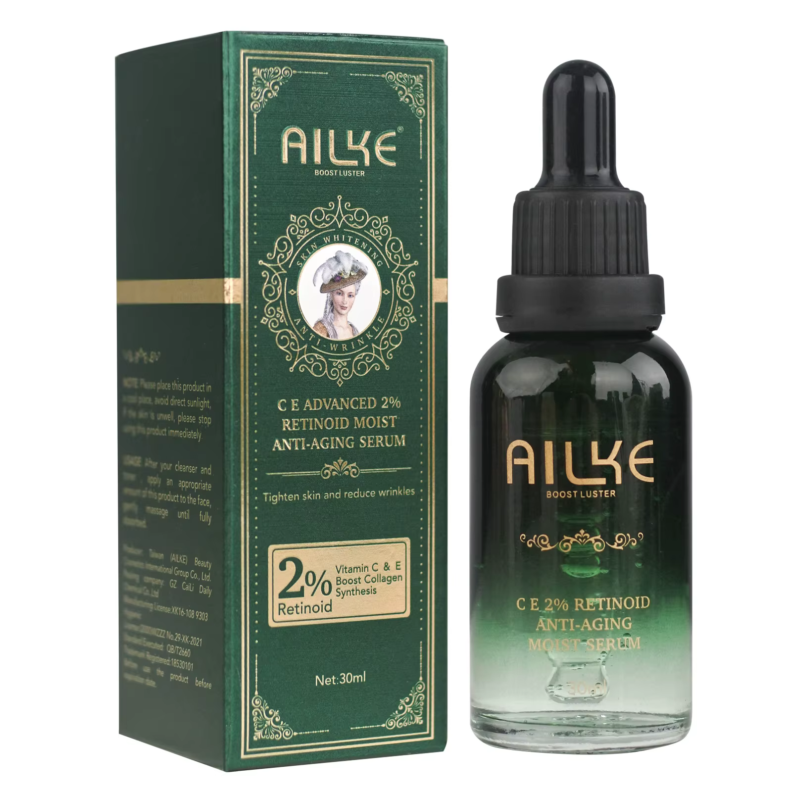 AILKE Sérum visage anti-rides humide rinoïde avancé, sérum rétinol pour éclaircir, raffermissant, hy