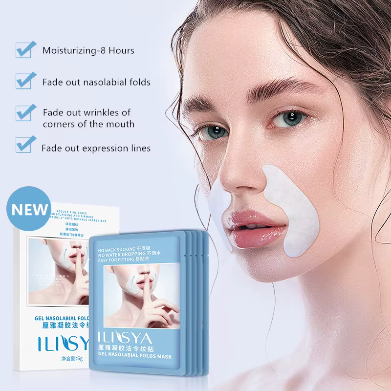 ILISYA-Masque anti-déformable pour les plis nasogéniens, gel anti-âge, autocollants, soins du visage
