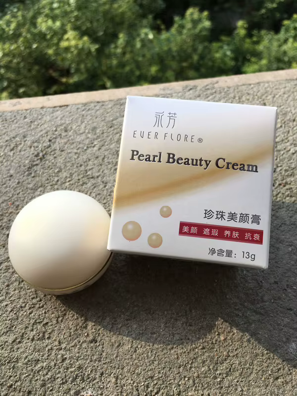 Original Yinfong EVERFlore Yongfang crème de beauté F crème de perle crème de perle f mise à niveau