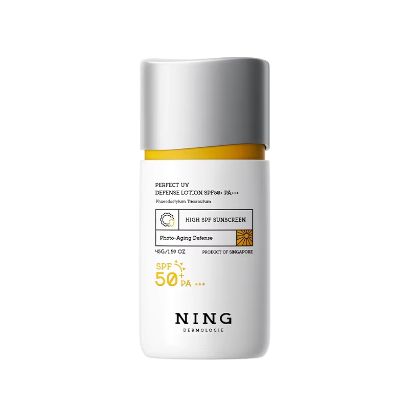 Crème solaire visage SPF50+ PA+++ - Protection UV quotidienne légère, lotion hydratante, fini non gr