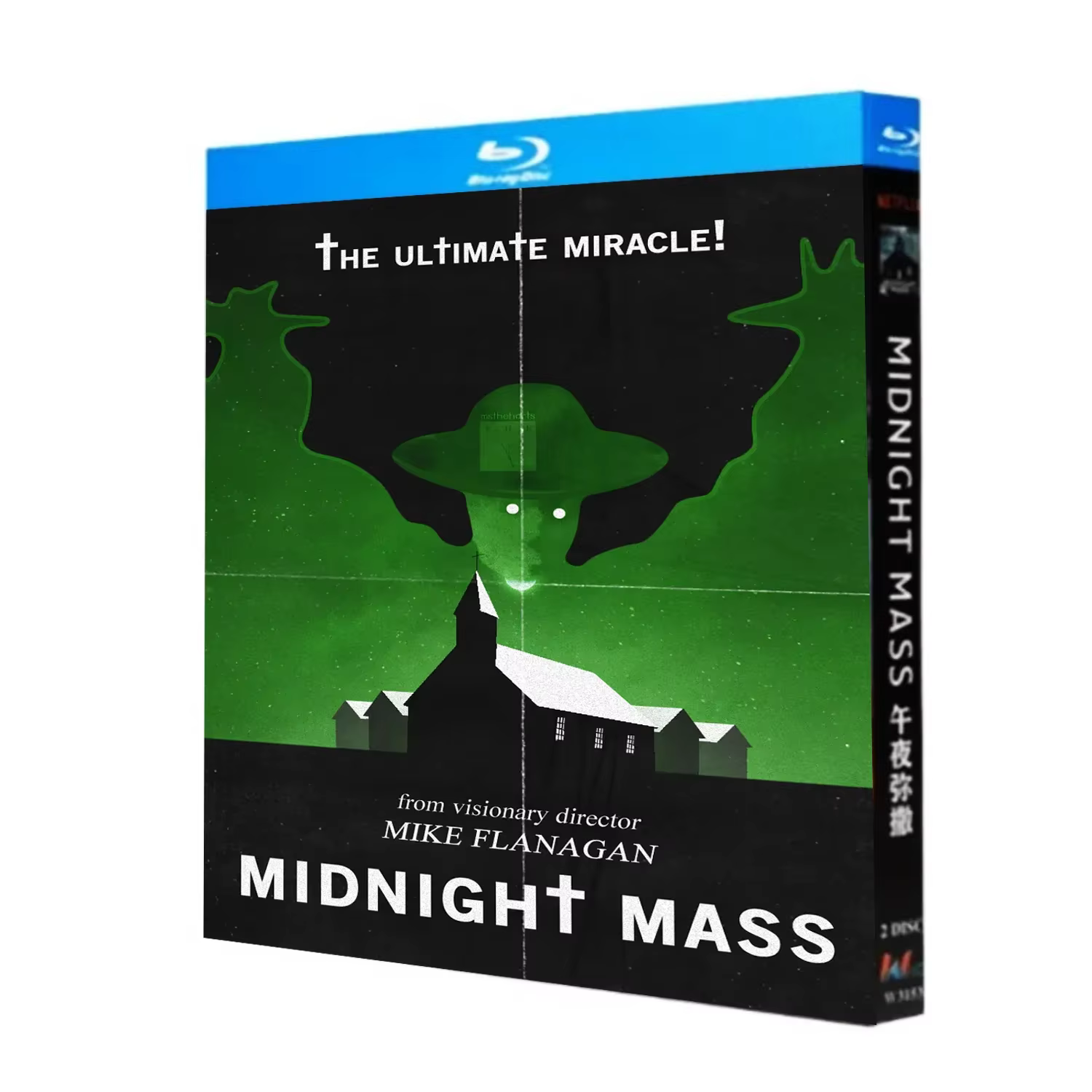 Messe de minuit (2021) 2 disques Blu-ray haute définition BD