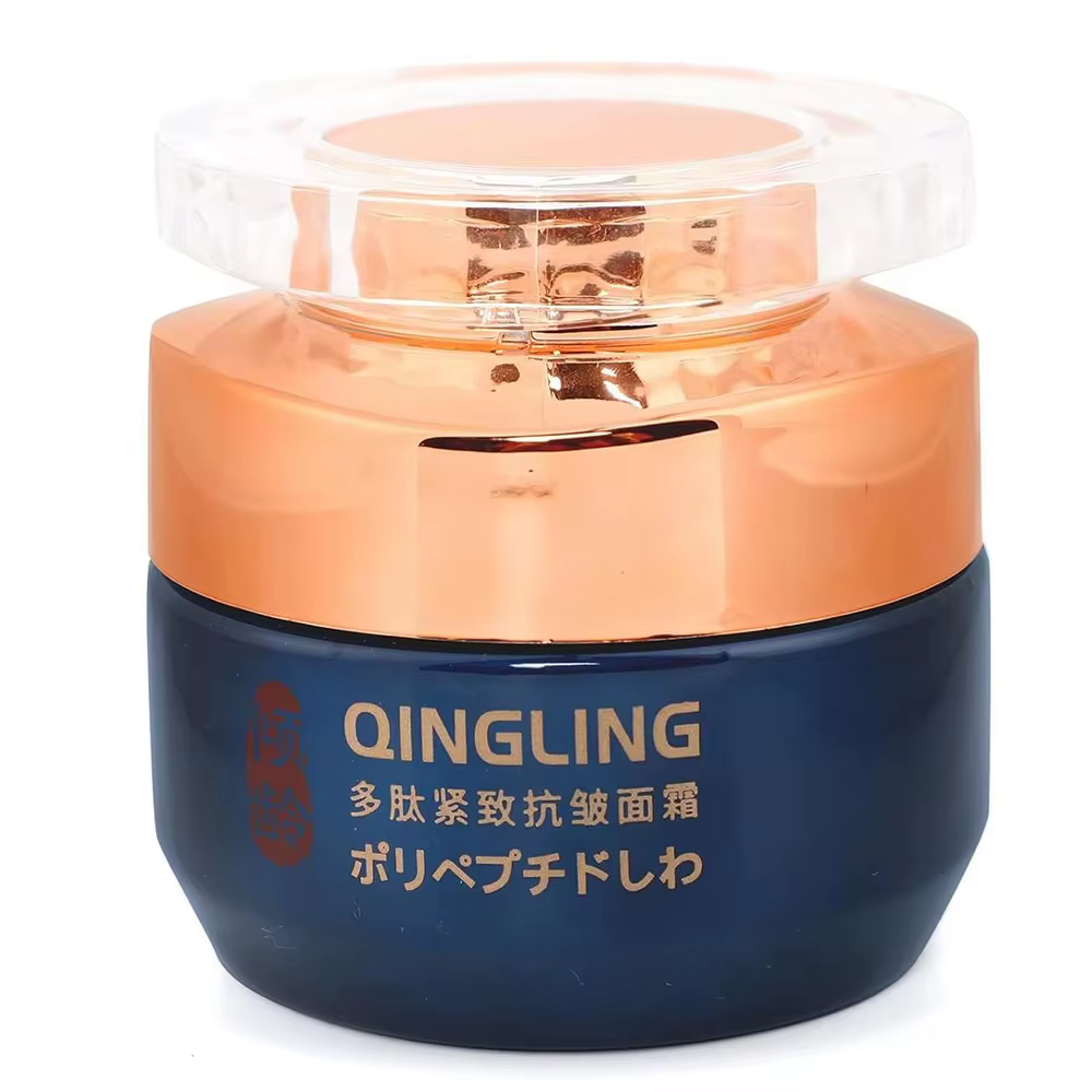 Crème pour le visage au collagène japonais 50g, nourrit et repulpe la peau, texture fraîche, crème q