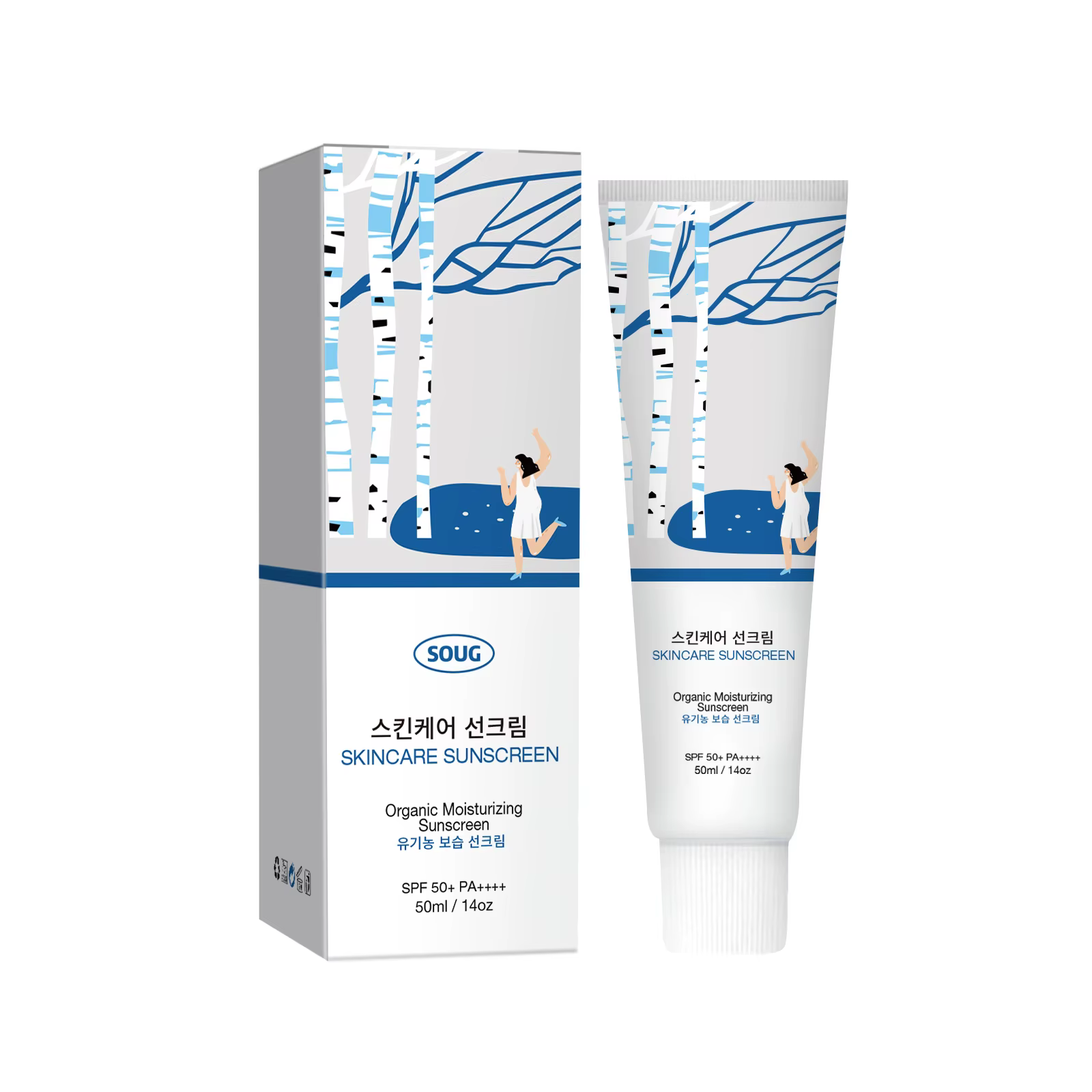 Crème solaire hydratante bio SPF50+ PA++++ 50ml - Crème solaire teintée pour le visage, protection U