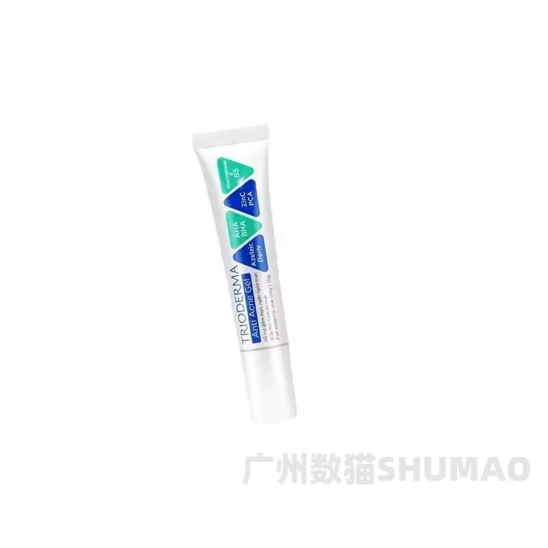Gel de Soin Visage Hydratant et Réparateur, Traitement Quotidien Doux pour la Peau, Anti-Acné, Patch