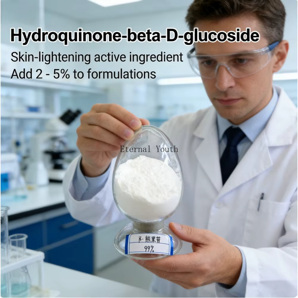 Poudre de bêta-arbutine à 99 % - Éclaircissement et éclat de la peau, alternative à l'hydroquinone p