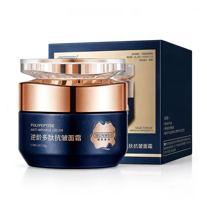 Crème hydratante pour le visage anti-rides au polypeptide 50g, raffermissante et hydratante, texture