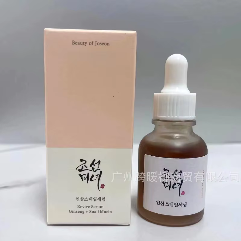 Essence de ginseng et d'escargot pour éclaircir le teint, hydrater, réparer les peaux ternes, atténu