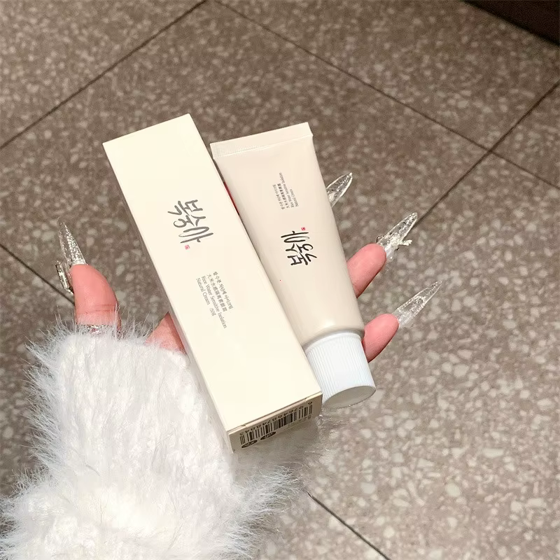 Crème à l'extrait de riz coréen Spf50 +, hydrate, améliore la matité, même pour éclaircir le teint, 