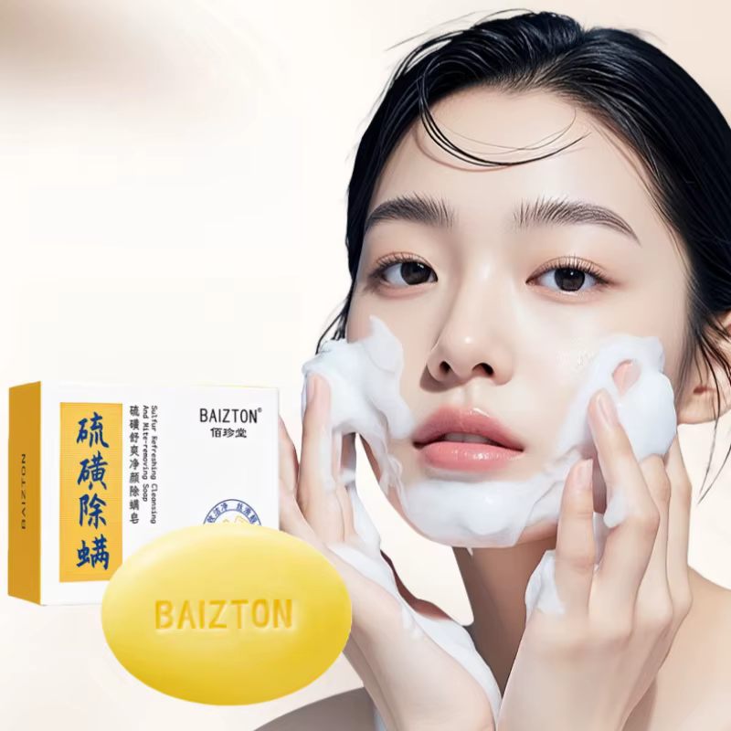 Savon nettoyant rafraîchissant au soufre 100g, contient du soufre, de l'extrait de feuille d'aloe ve