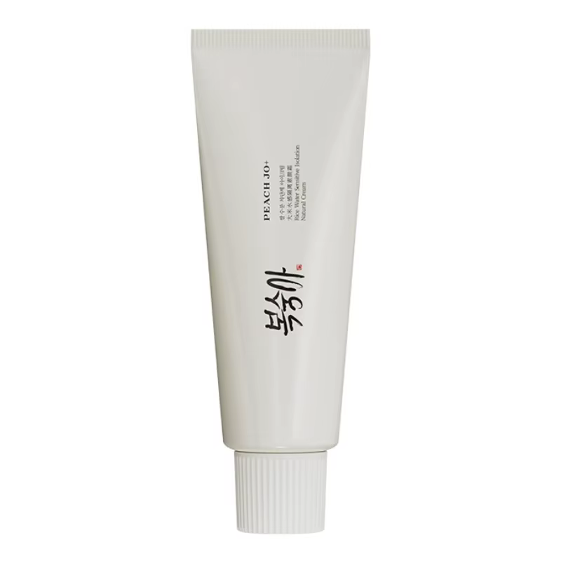 Marque riz à base d'eau apprêt corée du nord crème d'isolation nourrissante durable hydratante 50g c