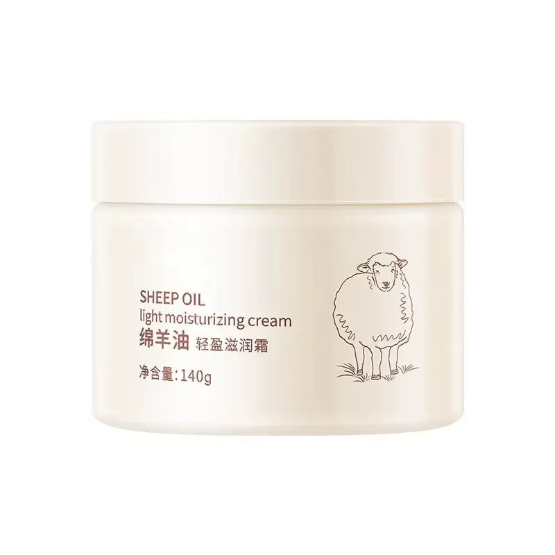 Crème hydratante pour le visage, 140g, soin de la peau, non grasse, éblrapidement les muscles sensib