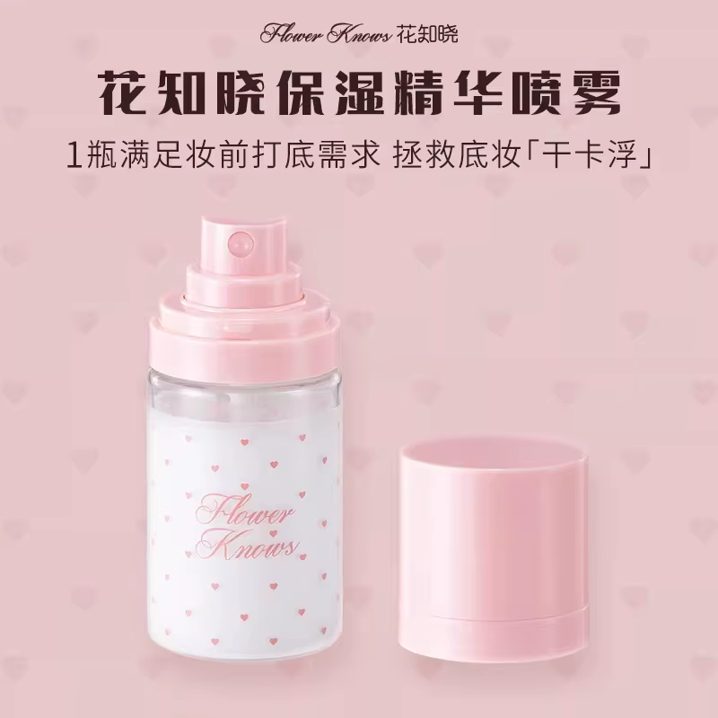 Flower Knows – Brume Fixatrice Hydratante pour le Visage, Soin Essentiel pour la Peau, Hydratation L