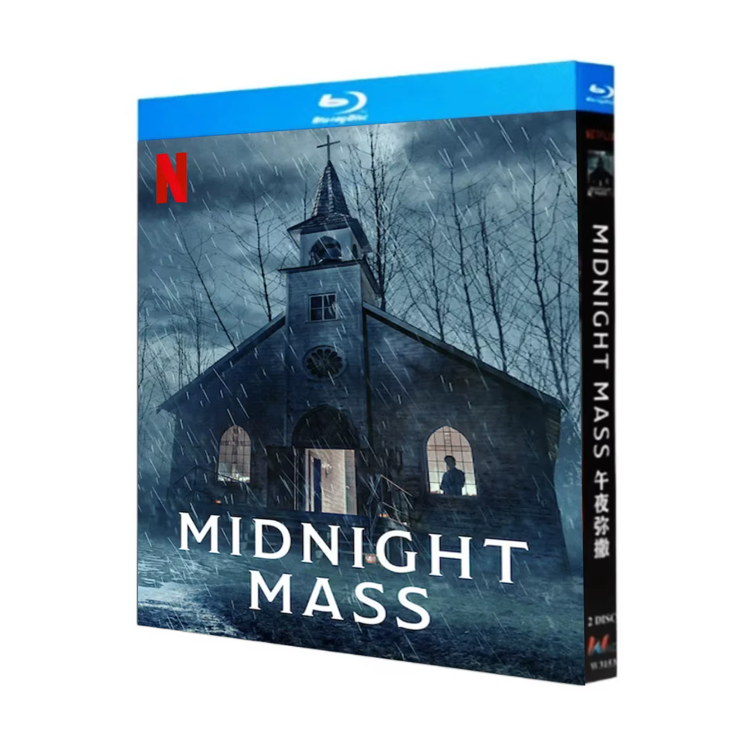 Messe de minuit (2021) 2 disques Blu-ray haute définition BD