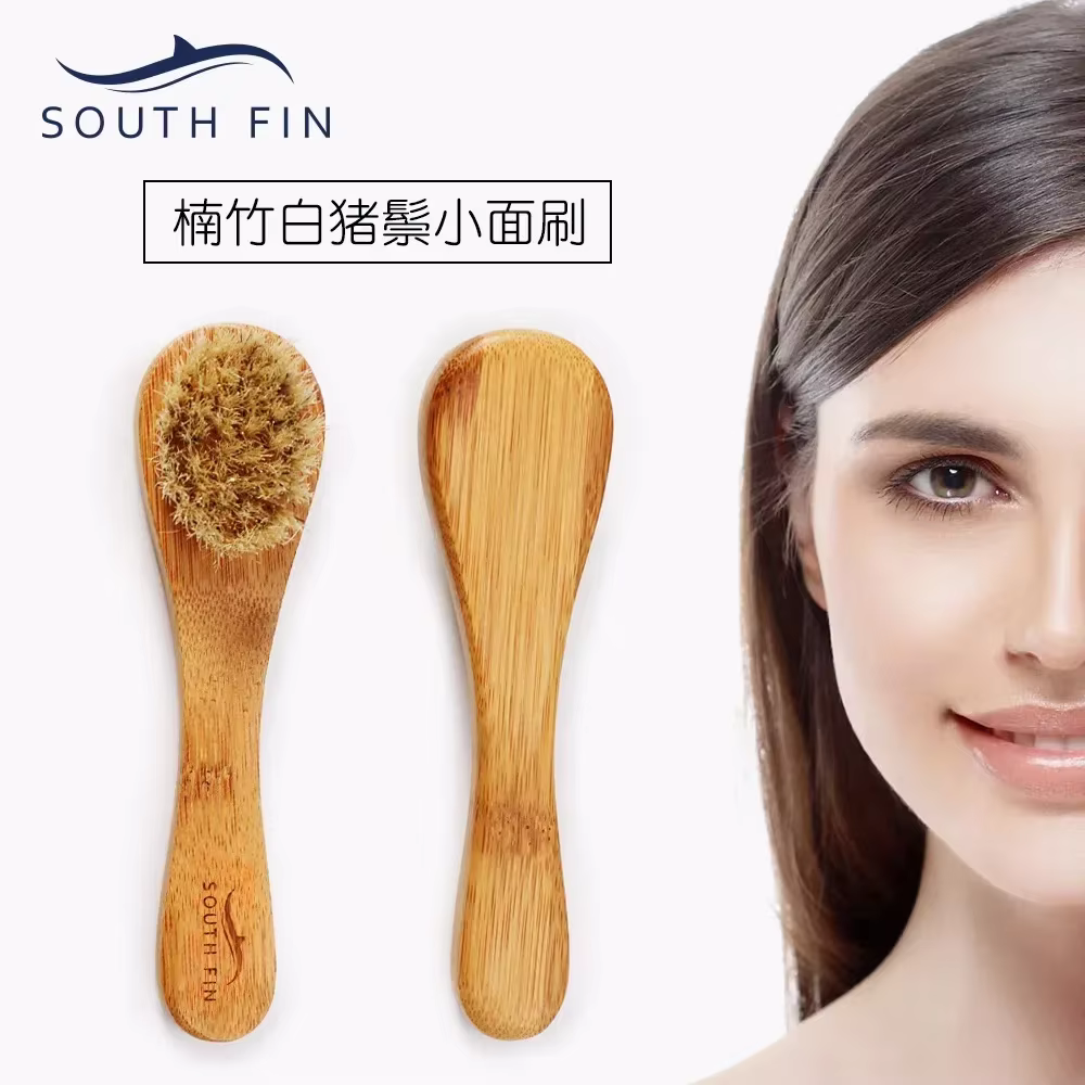 Brosse faciale pour le nettoyage, l'exfoliation, le massage et le soin des peaux mortes