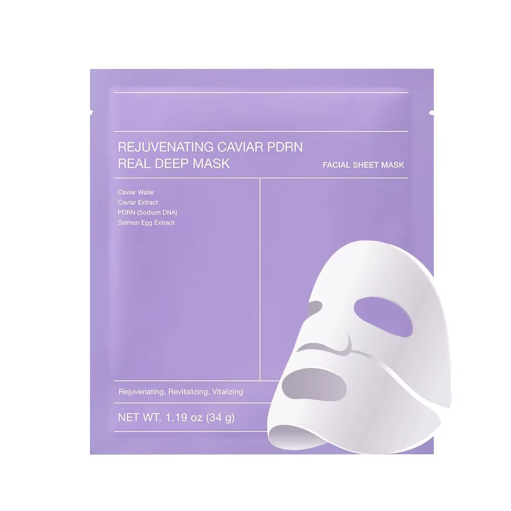 Masque visage au collagène Biodance, hydratation et soin très efficaces, améliore l'élasticité de la