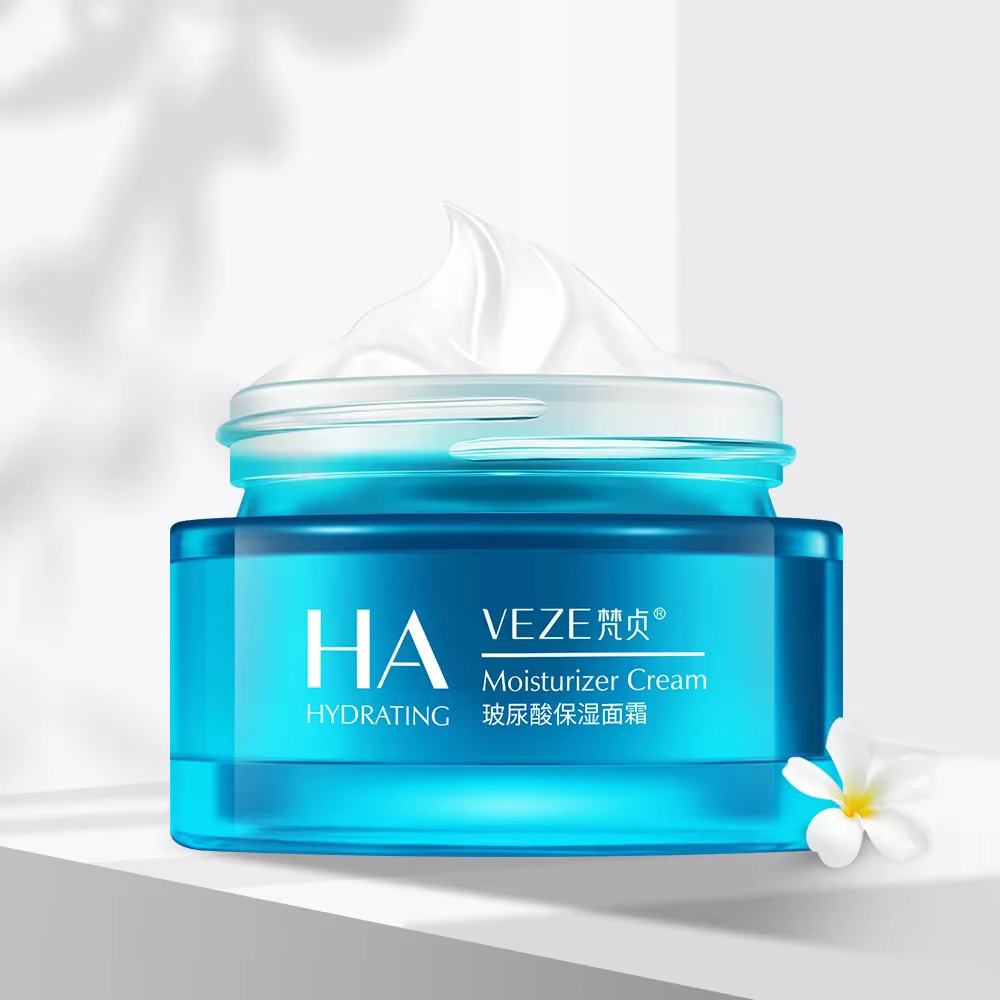 BIOréveiller A-Crème de jour à l'acide hyaluronique, soin du visage, blanchissant, hydratant, anti d