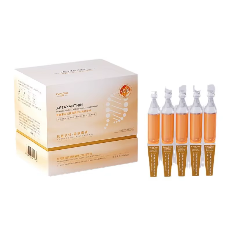 Ampoule d'astaxanthine, sérum Anti-âge pour le visage, Anti-âge, rides, éclaircit la peau, blanchiss