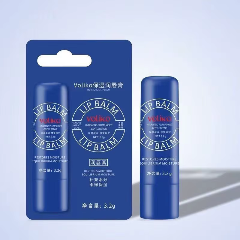 Baume à lèvres exfoliant propre, élimine les lèvres foncées, éclaircissant, masque à mélanine, huile