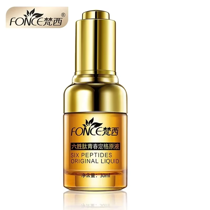 Sérum coréen anti-déformable pour le visage, sérum facial, anti-âge, lifting, raffermissant, essence