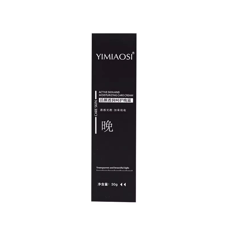 Crème Réparatrice Anti-Rougeurs Visage – Améliore la Peau Sensible et la Sécheresse – Lotion Hydrata