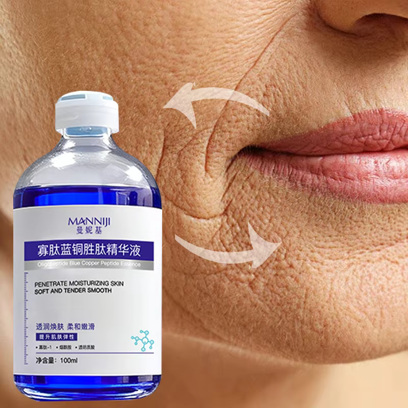 Essence de peptide de cuivre bleu 100 ml - liquide concentré puissant, pour une peau rafraîchie, non
