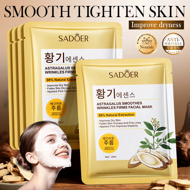SADOER astralo Anti rides masques faciaux hydratant Anti-âge masque feuille masques coréen soins de