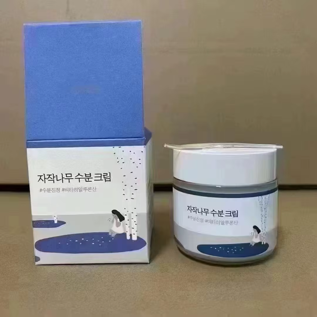 Crème hydratante au jus de bouleau, hydratation intense avec sève de bouleau et acide hyaluronique V
