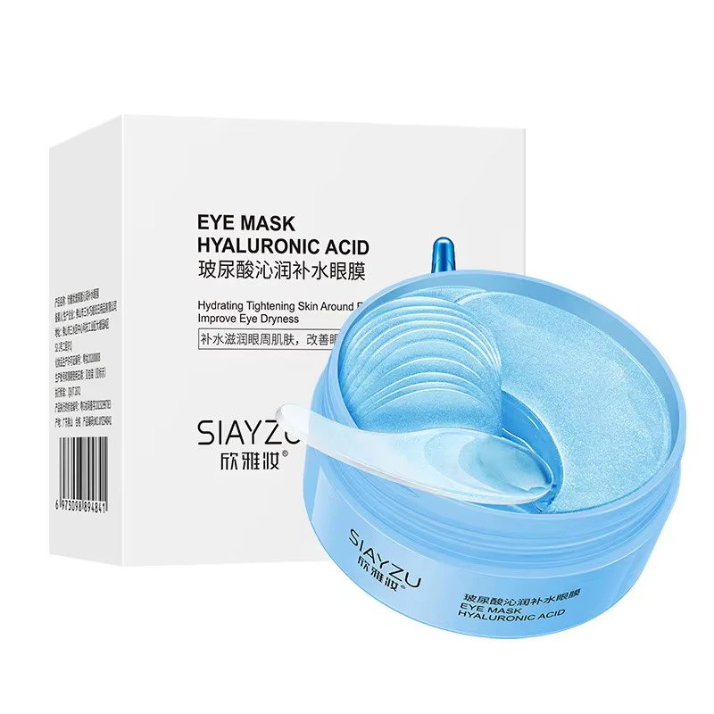 60 Patchs pour les yeux à l'acide hyaluronique et au collagène cristallin, anti-cernes, anti-poches,