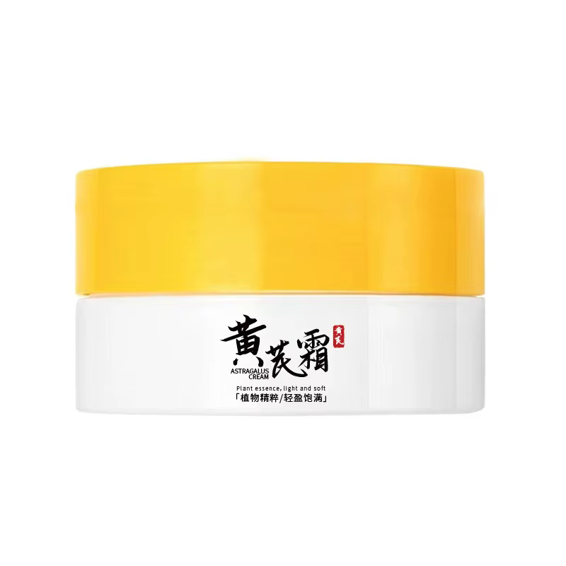 Astragale blanchissant les taches de rousseur crème visage taches foncées dissolvant produits de rép