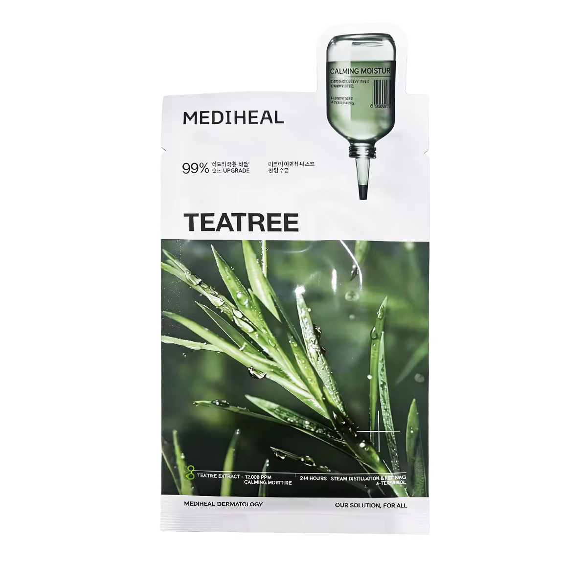 Masque MEDIHEAL, Complexe Apaisant et Clarifiant, Feuille de Masque Hydratante, Expérience d'Hydrata