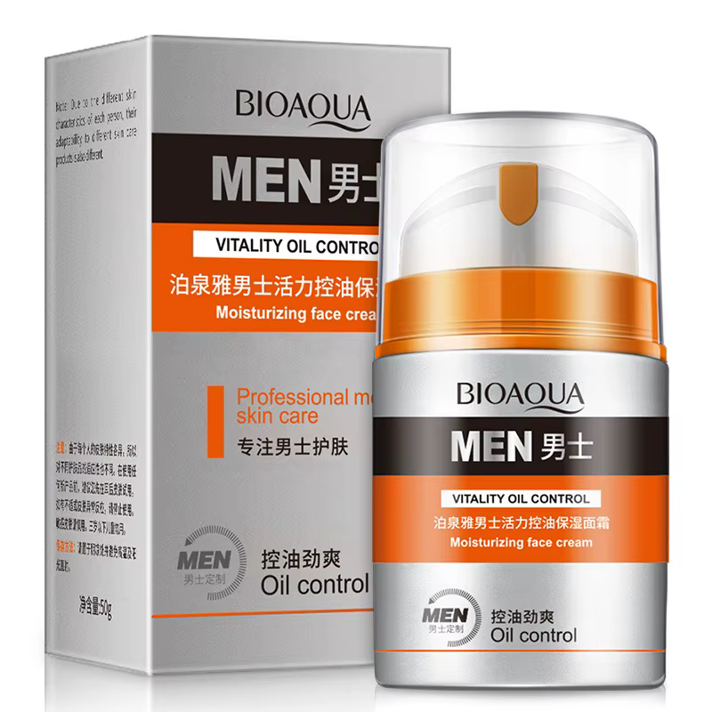Contrôle de l'huile profonde pour hommes et crème hydratante pour le visage hydratant lissant les ri