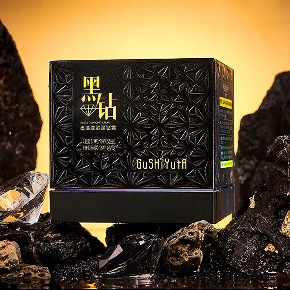 Crème Visage Hydratante et Raffermissante à l'Extrait d'Algues et Feuille d'Or 50g - Contrôle du Séb