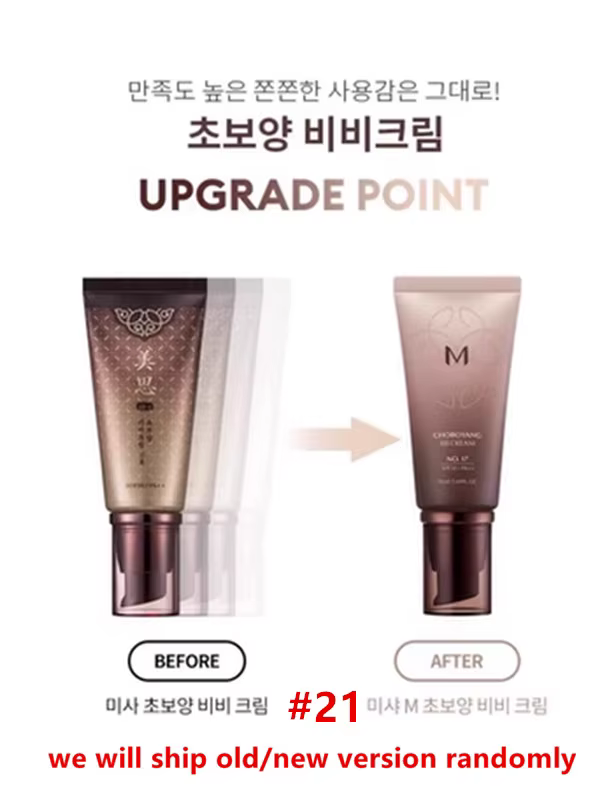 MISSHA Cho Bo Yang BB crème 50g fond de teint correcteur CC nourrir hydrater visage Base maquillage 