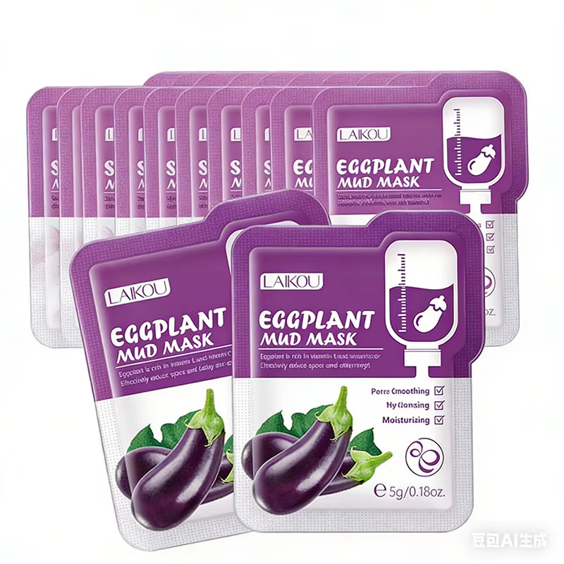 12 pièces Sakura masque de boue éclaircissant hydratant masque lumineux peau propre nettoyage du vis