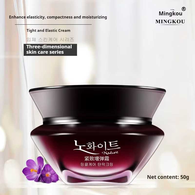 Crème de céramide MINGKOU K-Beauty 50g |   Clinique-Développée pour peaux sèches/ensibles