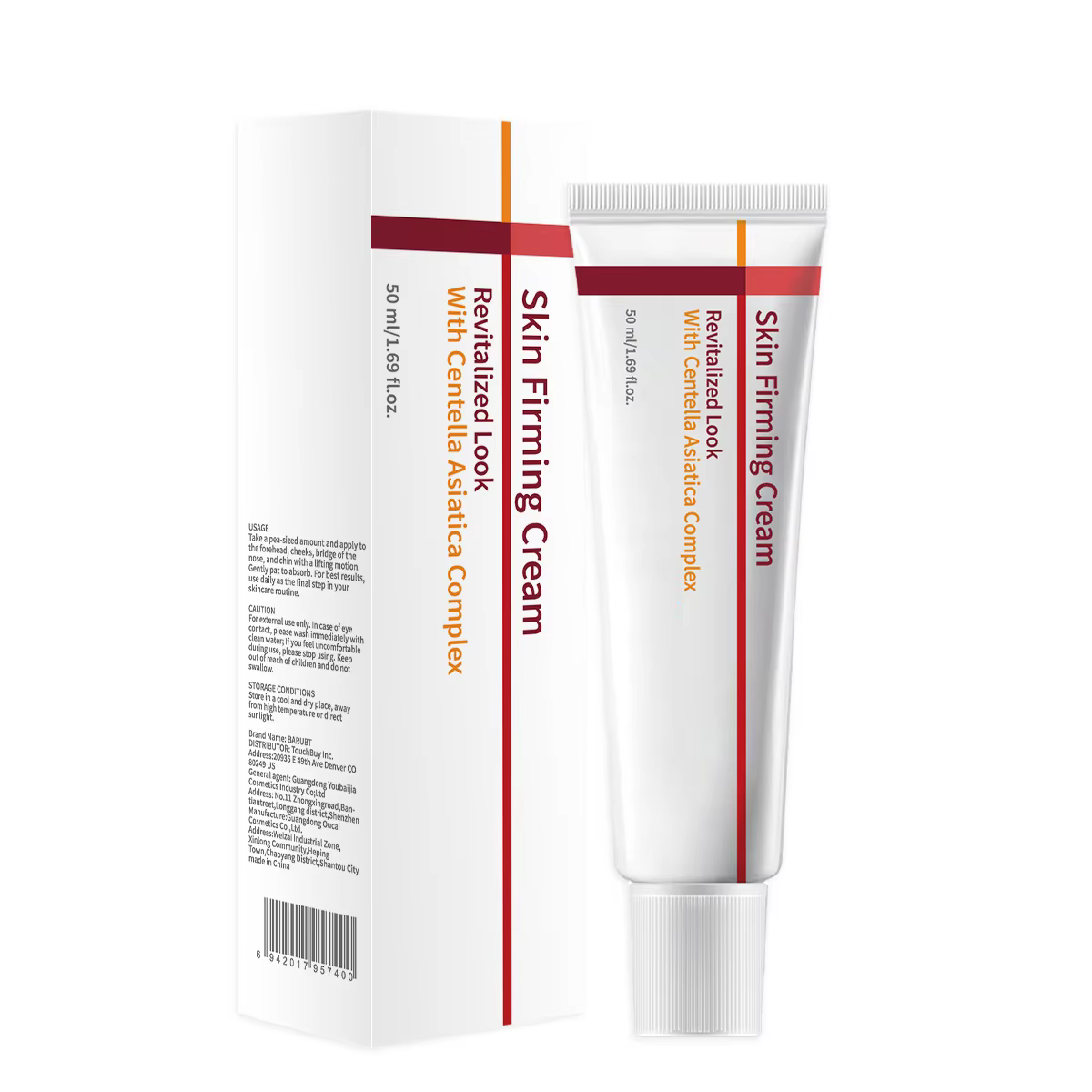 Crème hydratante Centella Asiatica 50ML-renforce la barrière cutanée, rajeunit, contrôle de l'huile,
