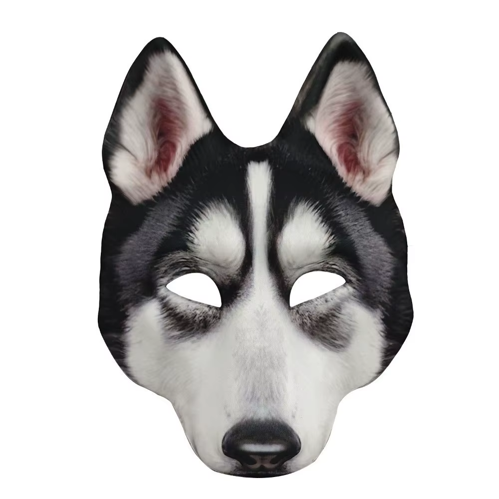 Masque de loup-garou drôle d'halloween, accessoires de fête Husky, masque de tigre EVA, sangle élast