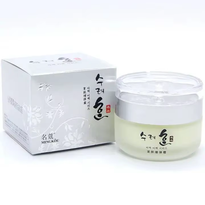 Crème pour le visage Anti-rides raffermissante au collagène coréen, estompe les ridules, Lifting, An