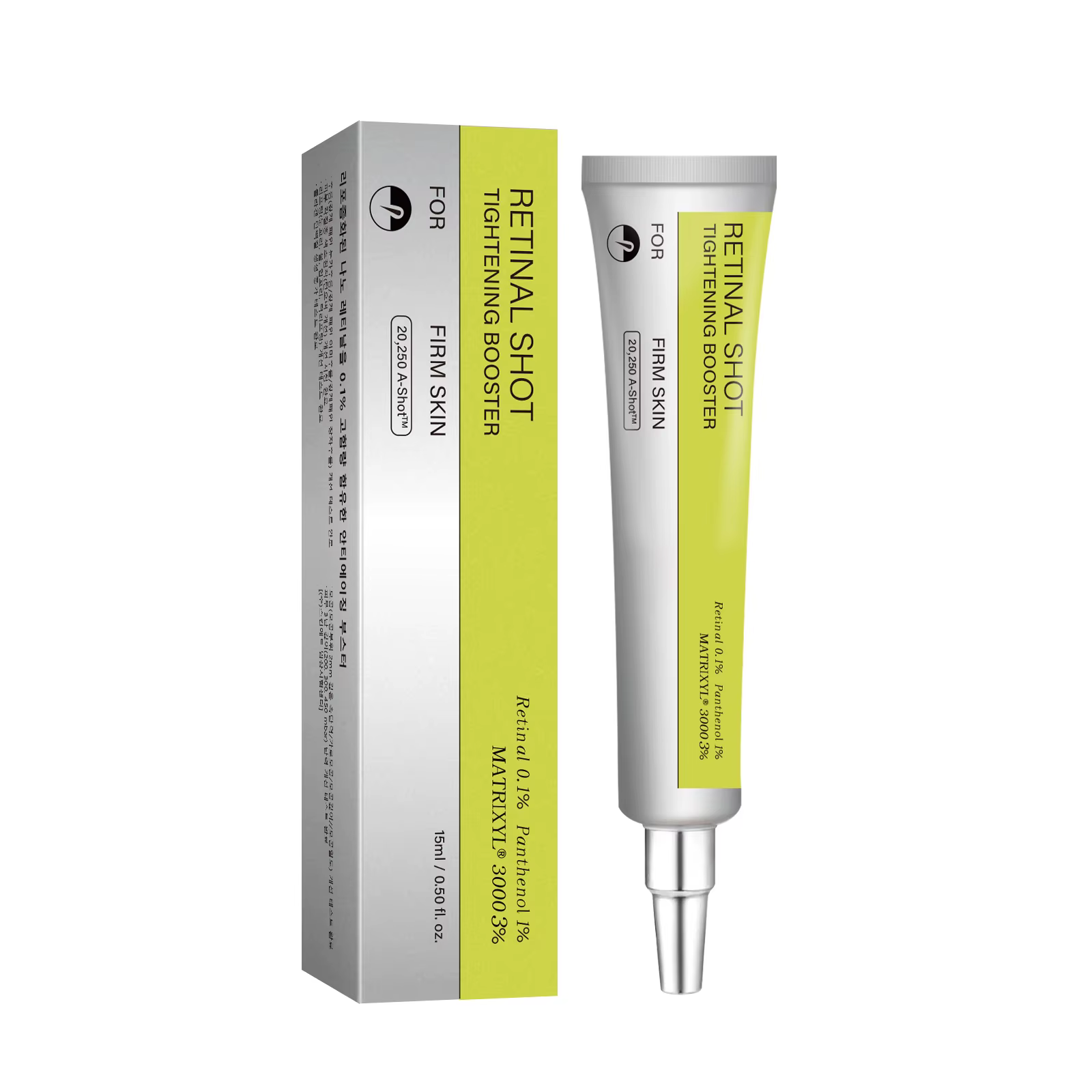 Sérum rétine Anti-âge 15ml 0,1% Nano rétine MATRIXYL 3000 resserre la peau combats rides rétrécit le