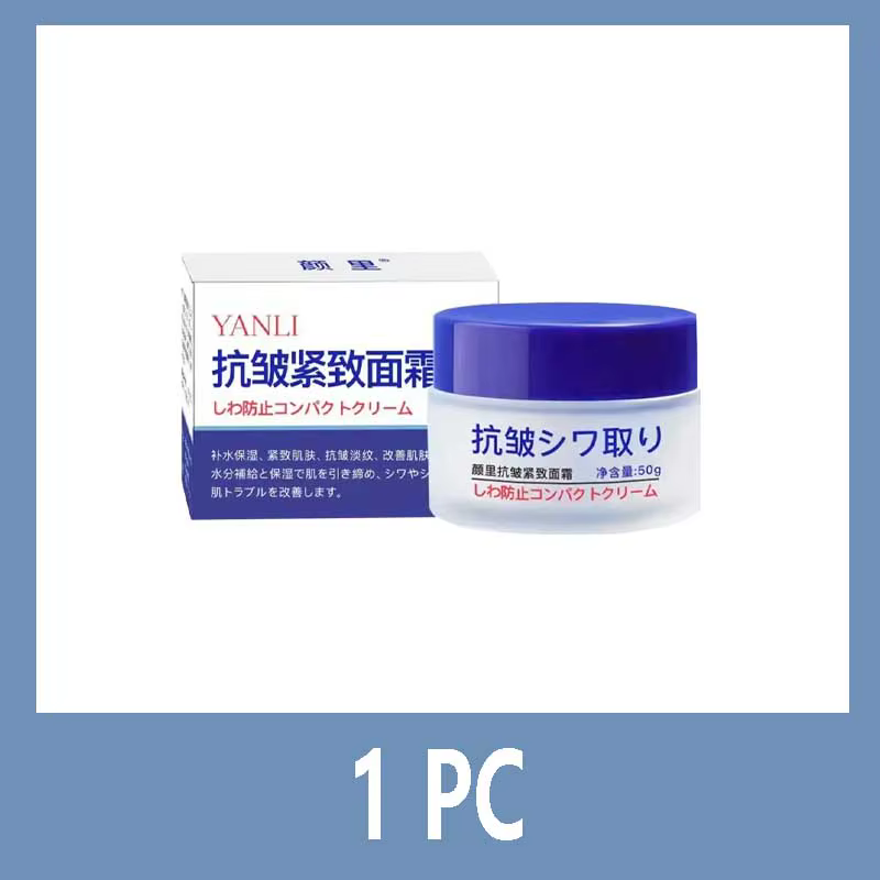 Crème pour le visage rajeunissante, nourrit la peau repulpante, Anti-rides, crème raffermissante à T