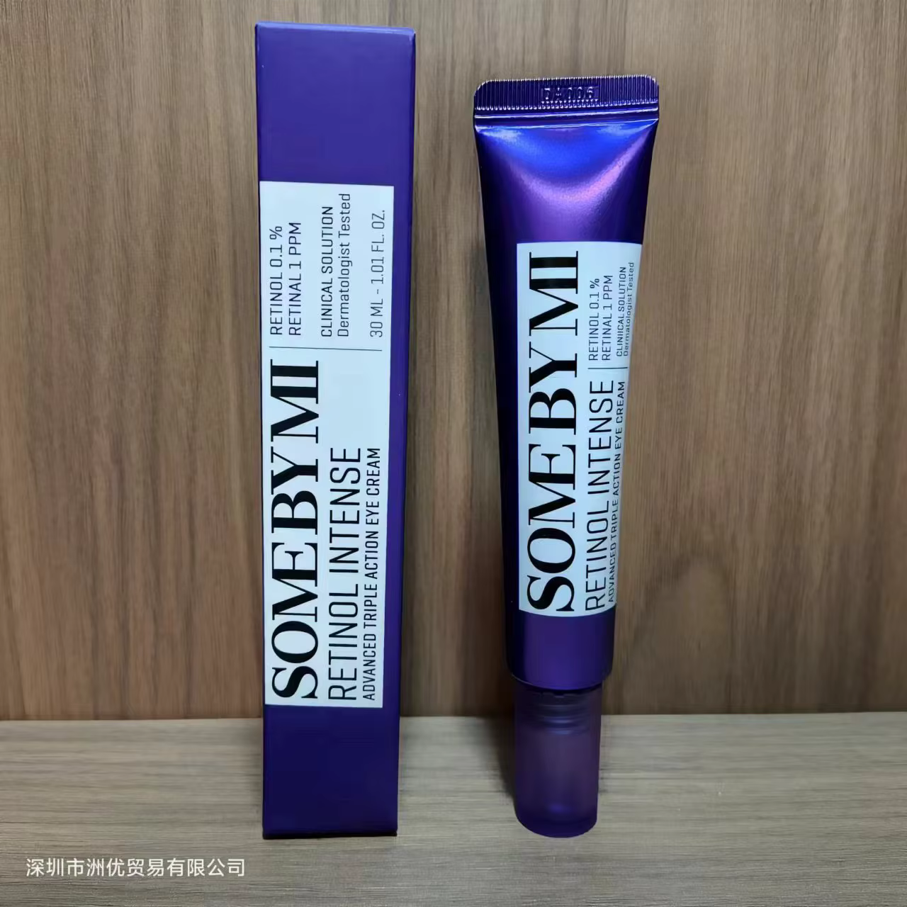 Sérum triple acide au miel et au théier SOMEBYMI de Corée du Sud 50ml, idéal pour les peaux sensible