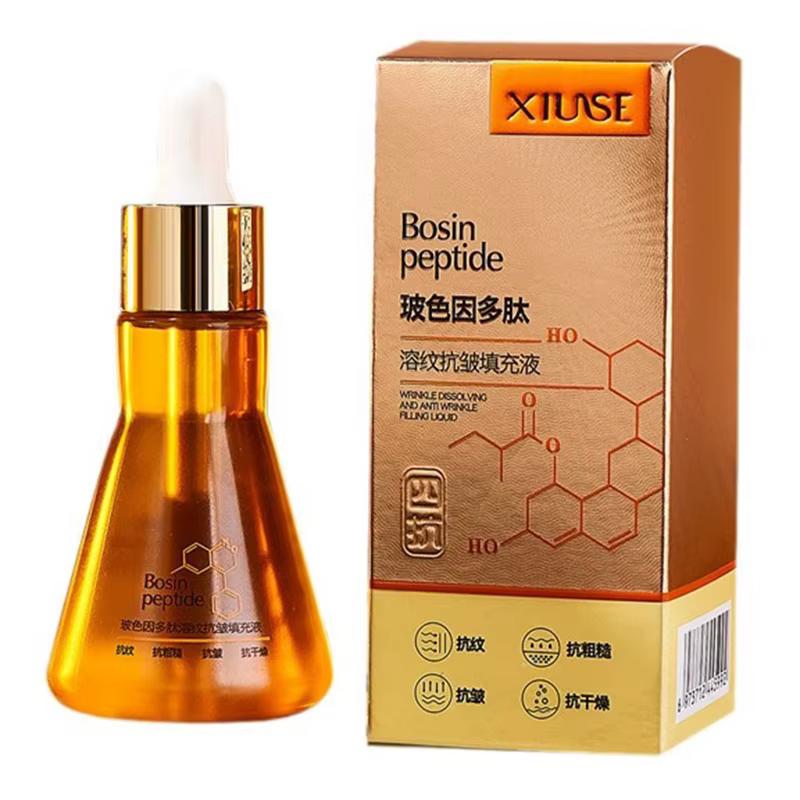 Essence peptidique nourrissante pour le visage, revitalapéptide, liquide de résurfaçage, soin hydrat