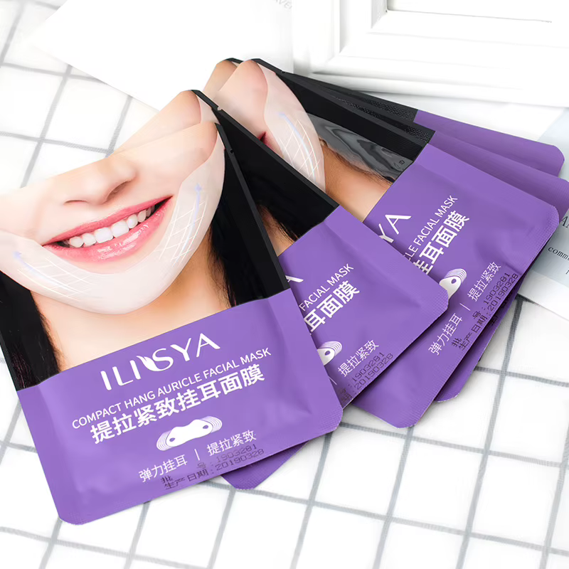 Ilisya-Masque facial raffermissant en forme de V, raffermissant, raffermissant, raffermissant, hydra