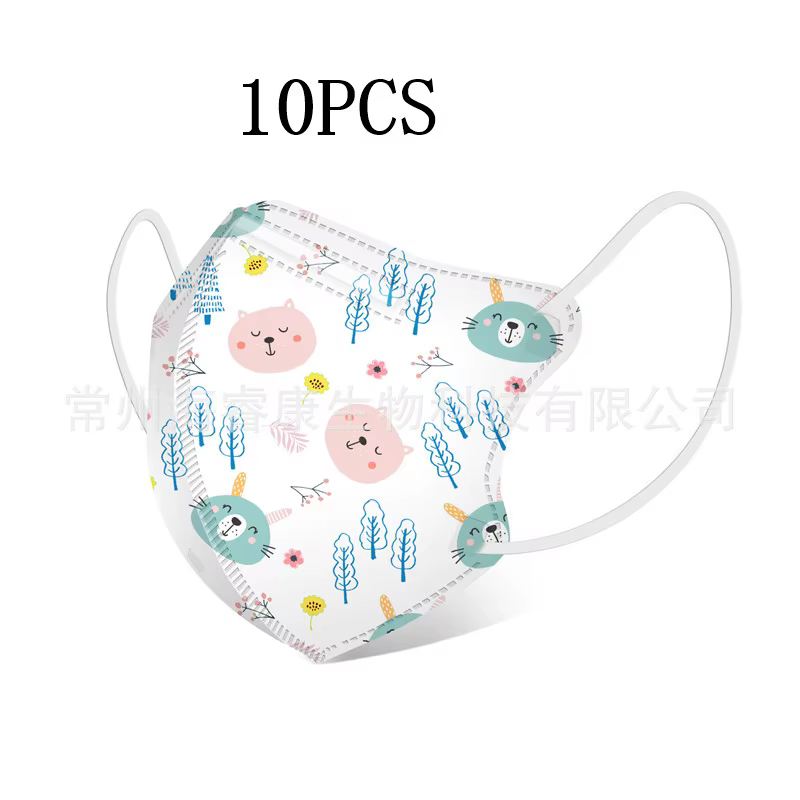 Masques faciaux jetables pour enfants, filtre 4lys, Anti-poussière, Anti-grippe, protection buccale 