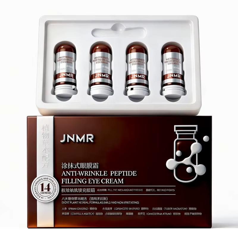 Crème Contour des Yeux Anti-Rides au Peptide, Essence Ginseng Caviar, Réduit les Rides Fines et les