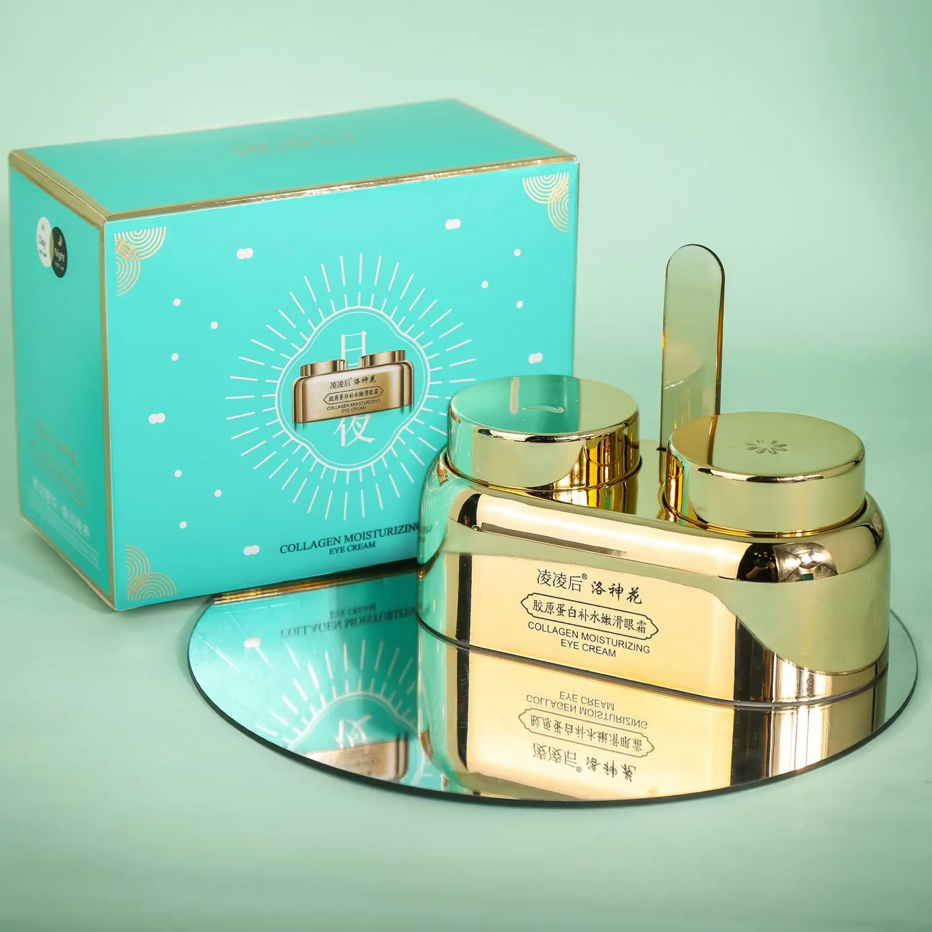 Crème pour les yeux de jour et de nuit, 40g, Double soin pour la peau, réduit les cernes, raffermit,