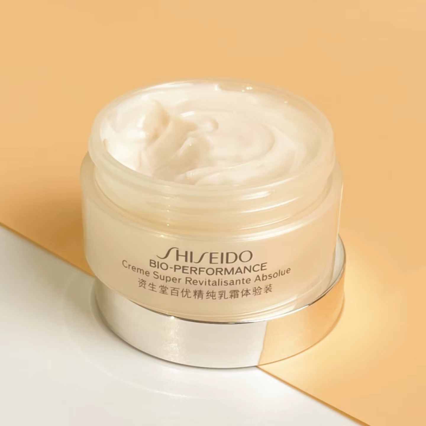 Crème Super Revitalisante Avancée Bio-Performance Shiseido, Hydratation Profonde, Crème Visage, Amél