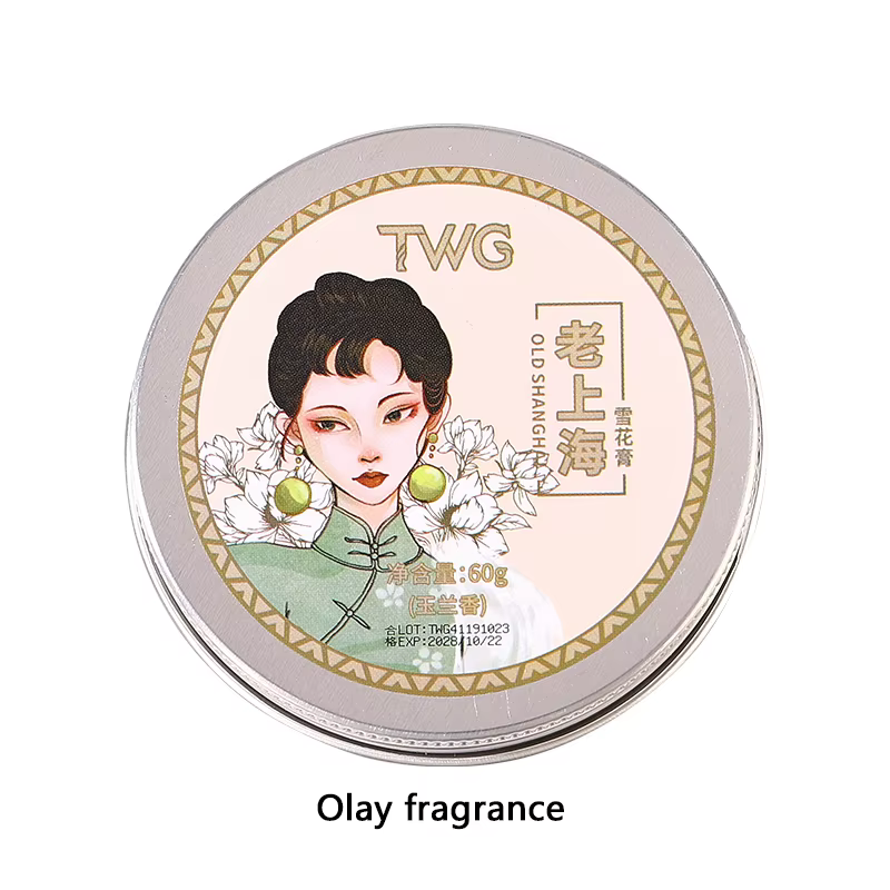 Crème de neige, hydratation longue durée, rafraîchissante et non grasse, soin de la peau, cadeau idé