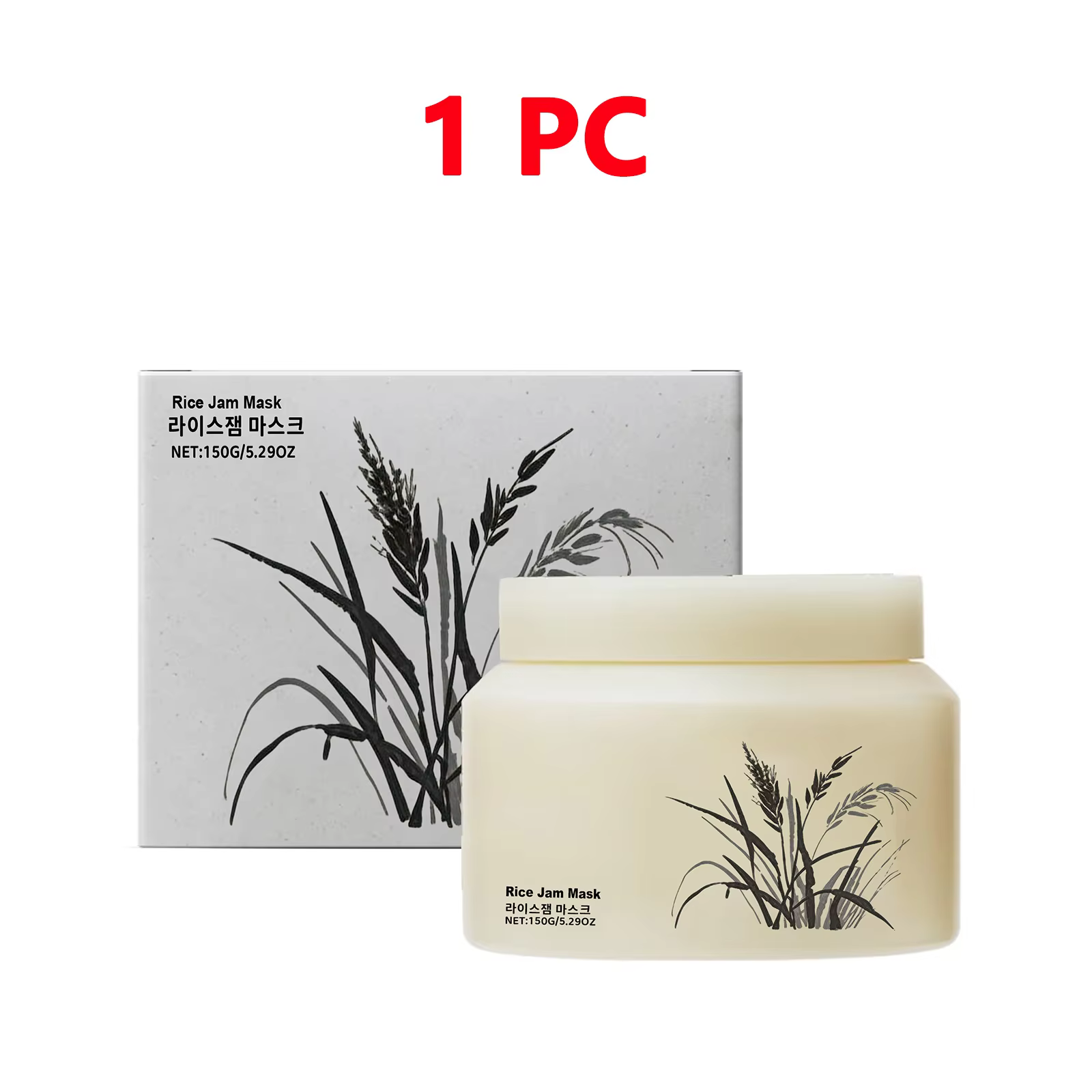 Masque coréen en confiture de riz pour un nettoyage en profondeur, une peau hydratante et brillante,