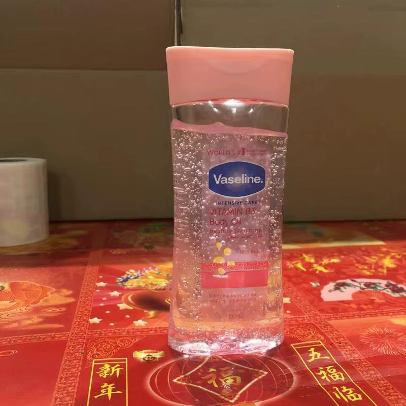 Lotion corporelle éclaircissante Vaseline UV Extra avec GLUTA-HYA, vitamine B3 et huile corporelle a